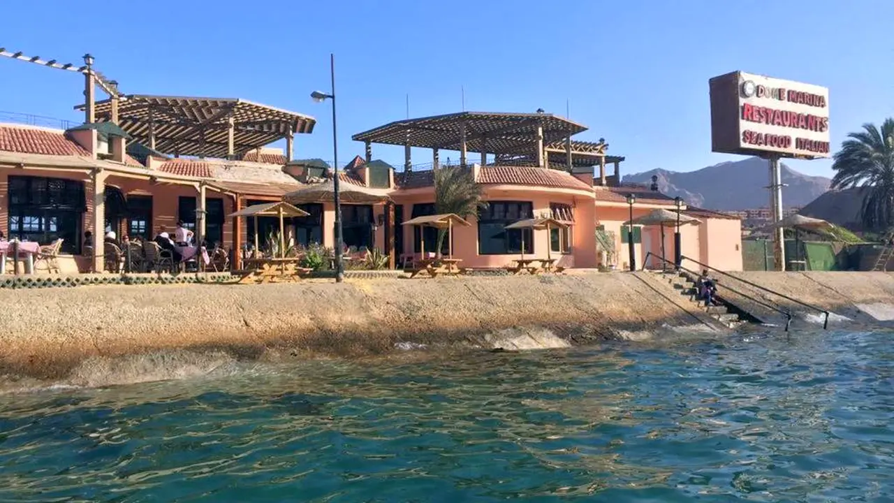 الفندق دوم مارينا - العين السخنة